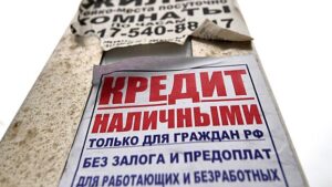 Rossijanam poobeshhali kredity pod 50 78a30e8.jpg
