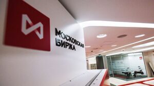 Rynok akcij otkrylsja snizheniem osnovnyh indeksov d10ff79.jpg