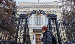 Sprognozirovano kak cb postupit s kljuchevoj stavkoj v fevrale b02d451.jpg
