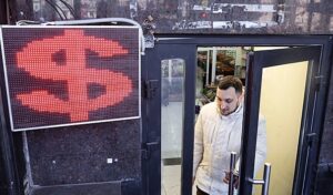 Sprognozirovano kak vyrastet kurs dollara v 2025 godu 077181c.jpg