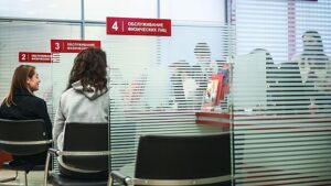 V rossii ne smogli vypolnit plan po dolgosrochnym sberezhenijam 136f8a1.jpg