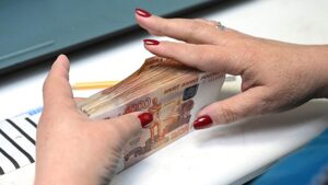 Banki nachali massovo snizhat stavki po vkladam f85ab99.jpg