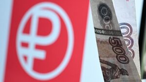 Cb zajavil o vspleske mifov o cifrovom ruble d253674.jpg