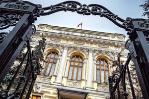 Centrobank ponizil oficialnyj kurs dollara f7dcbaf.jpg