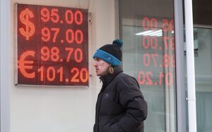 Finansist ukreplenie rublja mozhet okazatsja nedolgim 8b70cb3.jpg