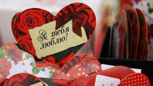 Gde prodajut samye deshevye i dorogie konfety na 14 fevralja 349da9a.jpg