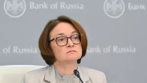 Nabiullina vklad indeksacii tarifov na zhkh v infljaciju sostavit 05 p p 858ab6f.webp