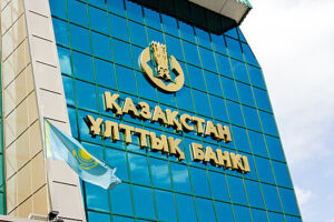 Nacbank kazahstana ogranichil spredy pri pokupke i prodazhe dollarov 21fd5fa.jpg