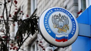 Nalogovye postuplenija v rossijskij bjudzhet rezko vyrosli e04329d.jpg
