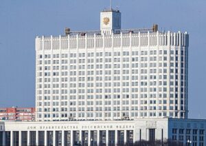 Raskryt mehanizm konfiskacii zarubezhnyh aktivov v rossii 66a17b8.jpg