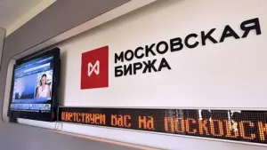 Rossijskij rynok akcij pereshel k snizheniju c4ce21f.webp