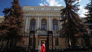 Stavka pod voprosom povysit li centrobank kljuchevuju stavku 14 fevralja 3808a06.jpg