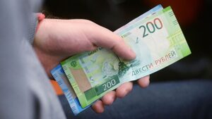 V banke rossii ocenili perspektivy samozapreta kreditov b88ce36.jpg