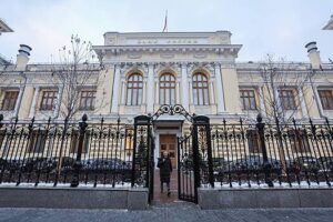 V centrobanke zatrudnilis ocenit ustojchivost rublja 9ff912d.jpg