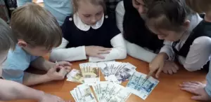 Финансовая грамотность в школах