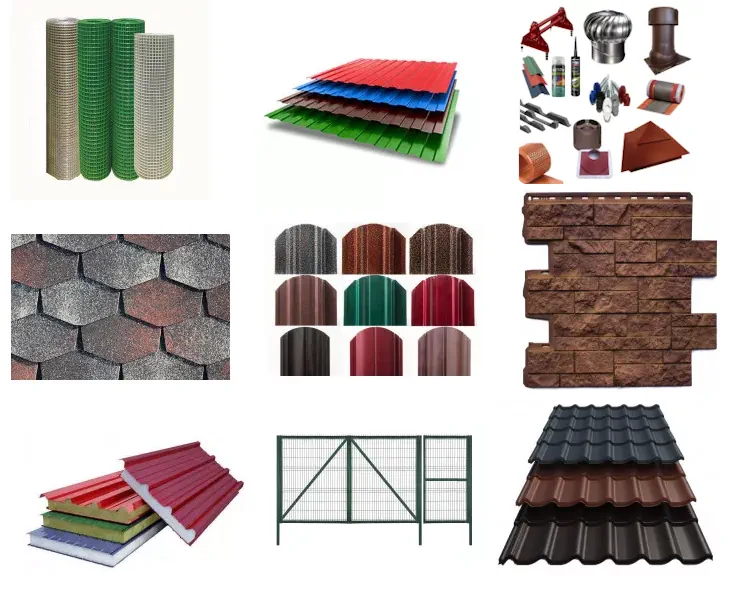 Продажа кровельных и стеновых материалов